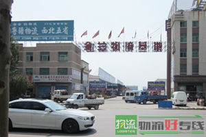 无锡市雄基运输有限公司