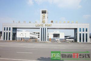 无锡市雄基运输有限公司